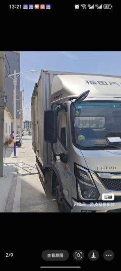 Foton Ollin 2 152 hp 4X2 4.14 m - фото 7