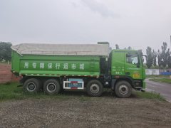 Foton Auman GTL 580 hp 6X4 5.6 m - фото 3