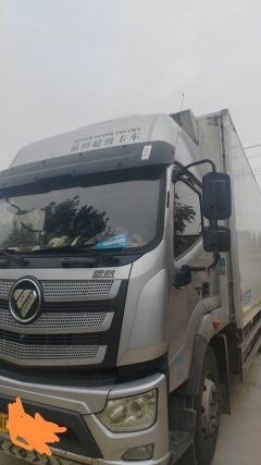 Foton AR 220 hp 6.8 m - фото 1