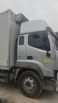 Foton AR 220 hp 6.8 m - фото 2