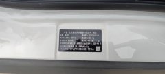Foton Ollin M Card 144 hp 4X2 4.2 m - фото 4