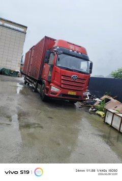 FAW Jiefang J6L 240 hp 4X2 9.7 m - фото 1