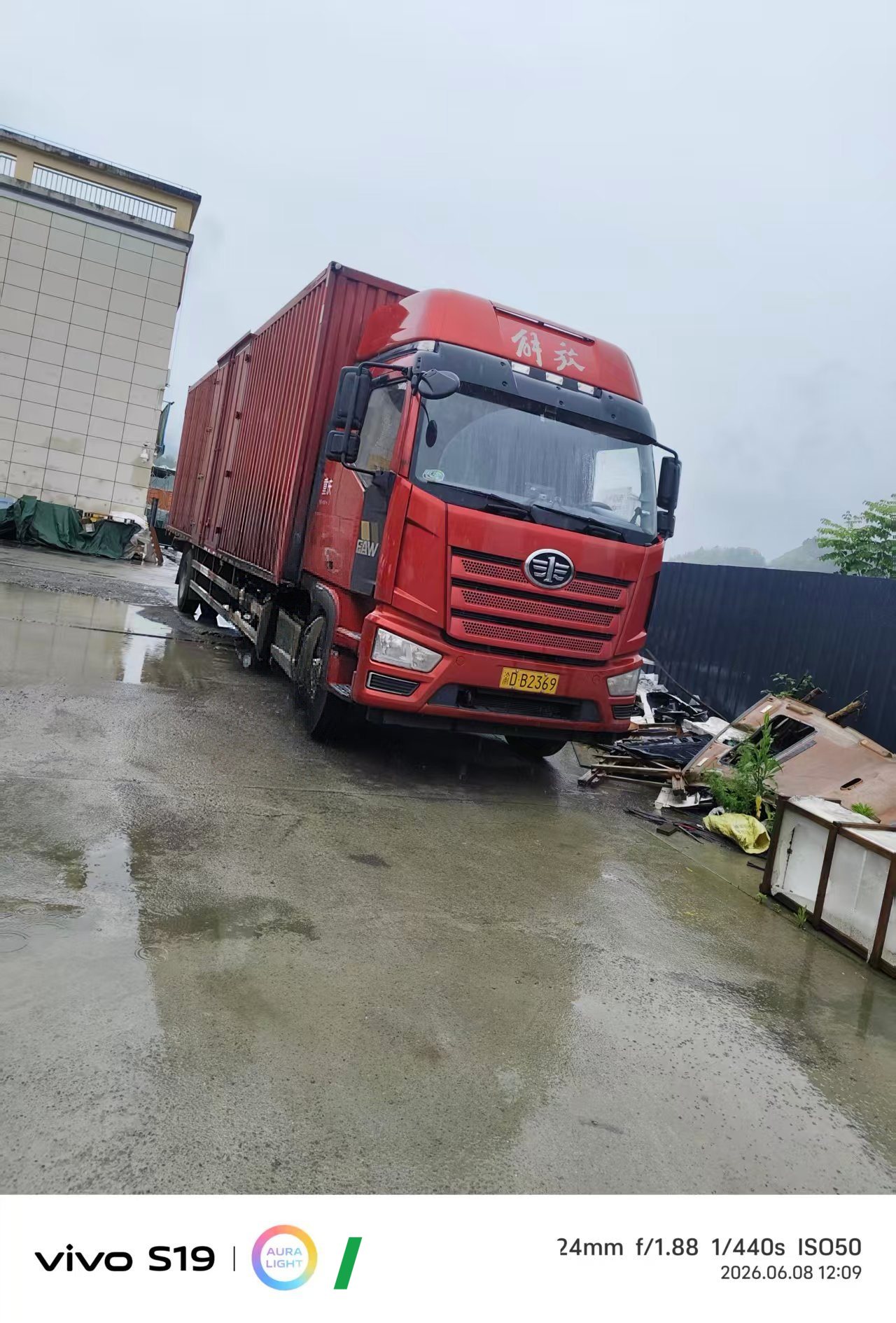 2025 FAW Jiefang J6L 240 hp 4X2 9.7 m
