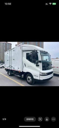 BYD T5 4.03 m - фото 1