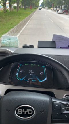 BYD T5 4.03 m - фото 3