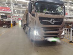 Dongfeng Celestial Flagship KX 600 hp 6X4 - фото 3