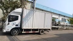 Foton Ollin 158 hp 4X2 4.14 m - фото 3