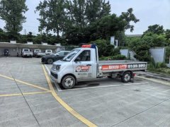 Foton Q 120 hp 4X2 3.1 m - фото 1