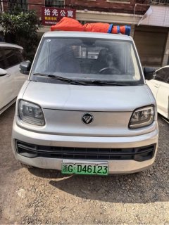 Foton Q 120 hp 4X2 3.1 m - фото 3