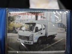 Dongfeng W17 102 hp 4X2 3.3 m - фото 7