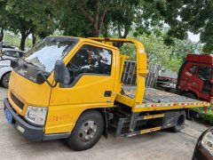 wrecker JMC - фото 3