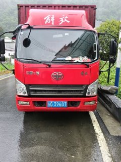 FAW Jiefang Tiggo V 160 hp 4X2 4.2 m - фото 2