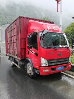FAW Jiefang Tiggo V 160 hp 4X2 4.2 m - фото 3