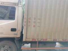 JMC 116 hp 4X2 4.21 m - фото 3
