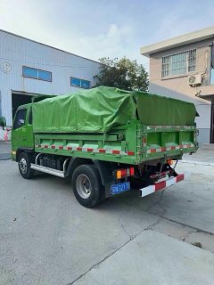 Foton Rowor S1 120 hp 4X2 3.18 m - фото 6