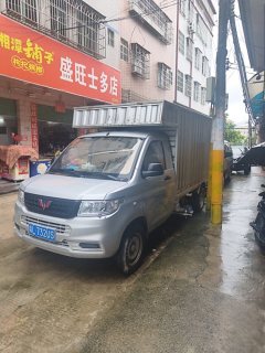 Wuling Rongguang New Cabin 107 hp 4X2 3 m - фото 1