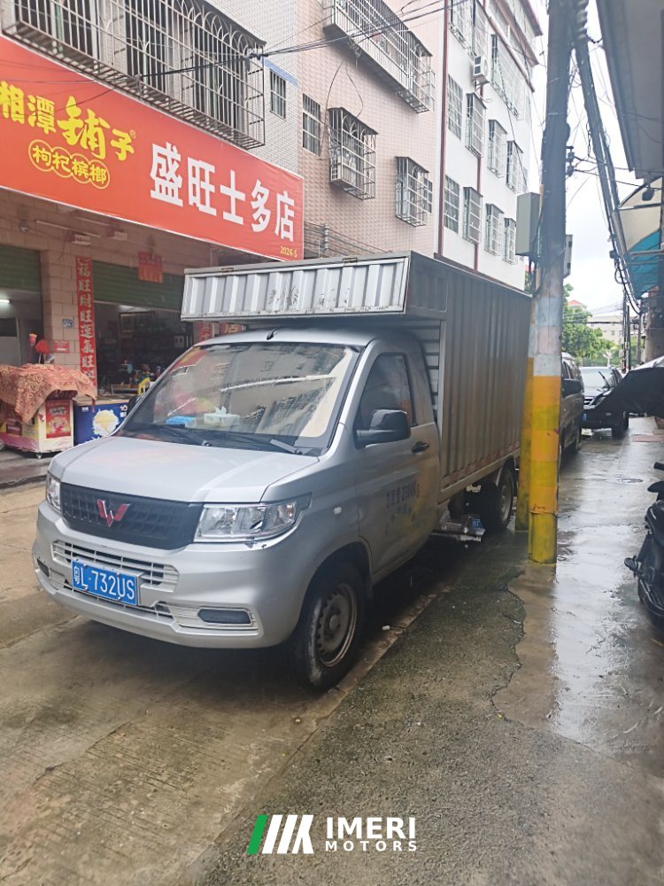 2021 Wuling Rongguang New Cabin 107 hp 4X2 3 m