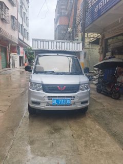 Wuling Rongguang New Cabin 107 hp 4X2 3 m - фото 2