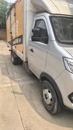 Changan Kuayue X3 122 hp 4X2 3.29 m - фото 2