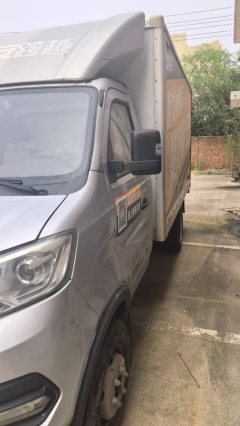 Changan Kuayue X3 122 hp 4X2 3.29 m - фото 3