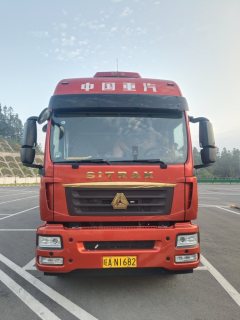 Sinotruk Sitrak G5S 290 hp 4X2 - фото 1