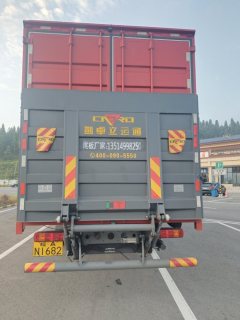 Sinotruk Sitrak G5S 290 hp 4X2 - фото 2