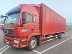 Sinotruk Sitrak G5S 290 hp 4X2 - фото 3