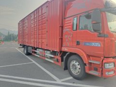 Sinotruk Sitrak G5S 290 hp 4X2 - фото 4