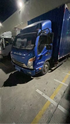 JAC J5 132 hp 4X2 4.2 m - фото 1
