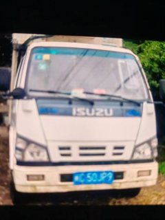 Qingling Isuzu 600P 120 hp 4X2 4.25 m - фото 3