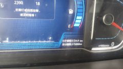 Foton R 245 hp 4X2 6.8 m - фото 3