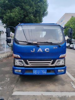 JAC Junling S6 145 hp 4X2 4.22 m - фото 1