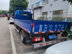 JAC Junling S6 145 hp 4X2 4.22 m - фото 6