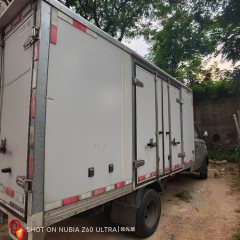 Foton Xiangling V3 144 hp 4X2 3.7 m - фото 1