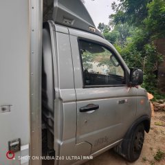 Foton Xiangling V3 144 hp 4X2 3.7 m - фото 4