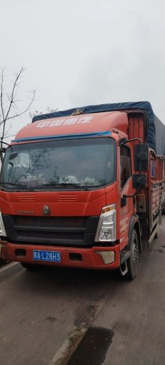 SINOTRUK HOWO Light Duty Truck Hanjiang 170 hp 4X2 4.17 m - фото 1