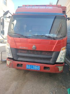 SINOTRUK HOWO Light Duty Truck Hanjiang 170 hp 4X2 4.17 m - фото 2