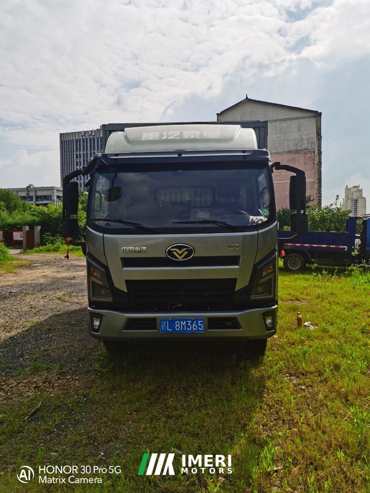 2025 MAN 155 hp 4X2 4.15 m