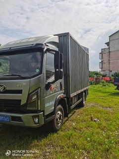 MAN 155 hp 4X2 4.15 m - фото 2