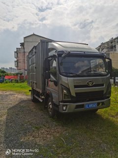 MAN 155 hp 4X2 4.15 m - фото 3