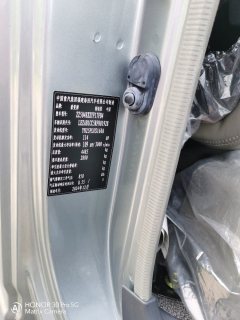 MAN 155 hp 4X2 4.15 m - фото 6