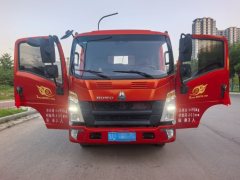 SINOTRUK HOWO Light Duty Truck Hanjiang 130 hp 4X2 4.15 m - фото 1