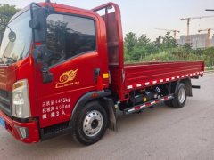 SINOTRUK HOWO Light Duty Truck Hanjiang 130 hp 4X2 4.15 m - фото 2