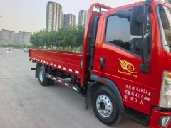 SINOTRUK HOWO Light Duty Truck Hanjiang 130 hp 4X2 4.15 m - фото 3