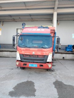 SINOTRUK HOWO Light Duty Truck Hanjiang 170 hp 4X2 4.17 m - фото 2