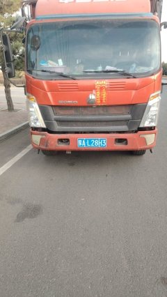SINOTRUK HOWO Light Duty Truck Hanjiang 170 hp 4X2 4.17 m - фото 3