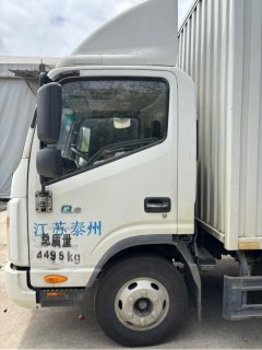 JAC Shuailing Q6 120 hp 4X2 4.12 m - фото 4