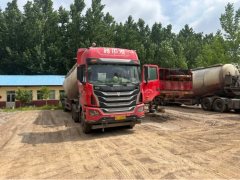 JAC Gallop GAC Higer K5 530 hp 6X4 - фото 1