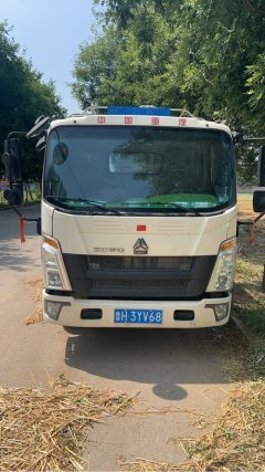 SINOTRUK HOWO Light Duty Truck Hanjiang M 140 hp 4X2 4.15 m - фото 1