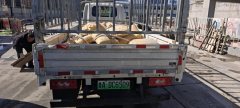 Foton Ollin EL 4.14 m - фото 4